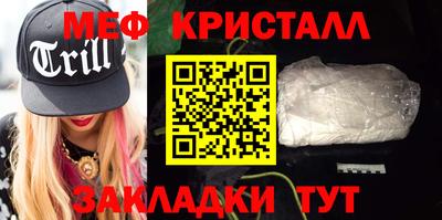 бошки Тула