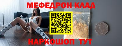 бошки Тула