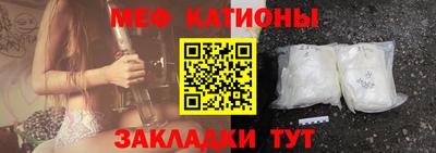 спайс Туймазы