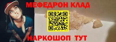 бошки Тула