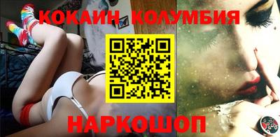 бошки Тула