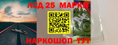 бошки Тула