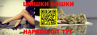 спайс Туймазы