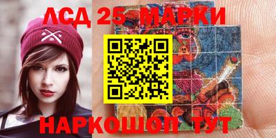 бошки Тула