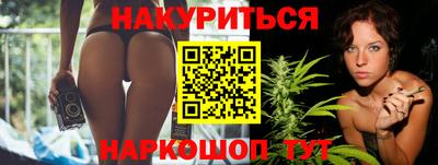спайс Туймазы
