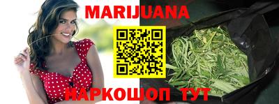 спайс Туймазы