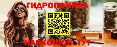 прущий лед Тулун