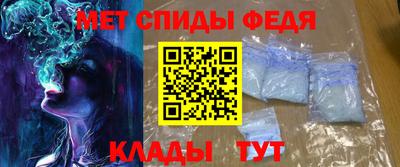 бошки Тула