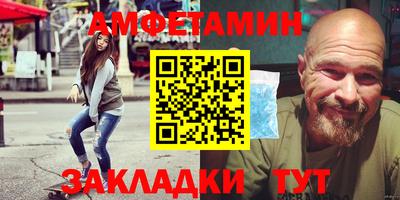бошки Тула