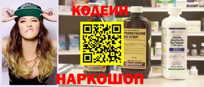 спайс Туймазы