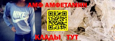 бошки Тула