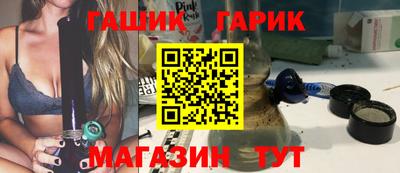 бошки Тула