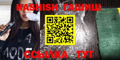 спайс Туймазы