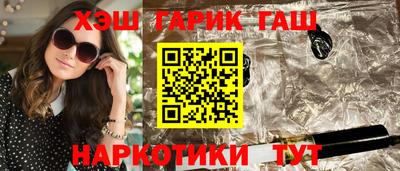 бошки Тула
