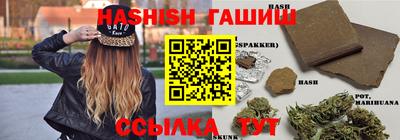 бошки Тула