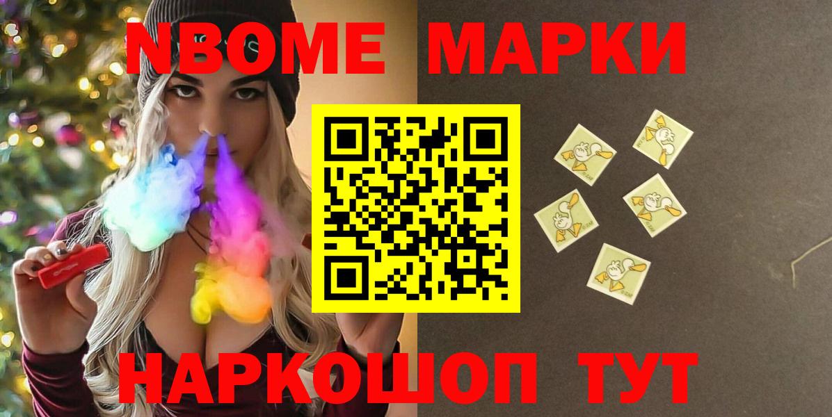 Лсд 25 экстази кислота  Вход с VPN  Большой Камень  Лсд 25 экстази ecstasy 